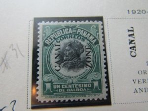 Scott # 38 MNH OG,  Canal Zone 1918-20,