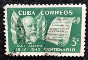 Cuba 380 Used