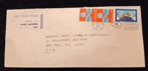 C) 1977. UNITED STATES. FDC. UNITED NATIONS. MULTIPLE STAMPS. XF