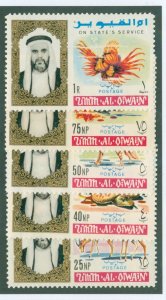 Umm Al Qiwain ϕ1-5 MNH BIN $2.00