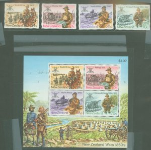 New Zealand #811-814a  Single (Complete Set) (Military)
