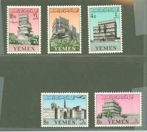 Yemen #121-123/C22-C23  Single (Complete Set) (Architecture)