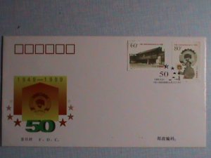 1999-13 THE 50TH ANNIVERSARY OF FOUNDING OF CPCC FIRST DAY COVER, SC #2974-5