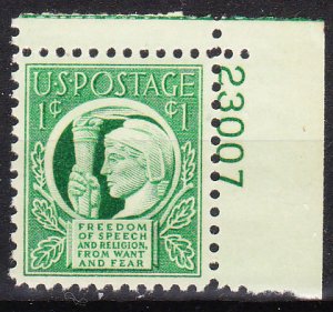 MOstamps - US Scott #908 XF-Sup Mint OG NH - Lot # DS-3903