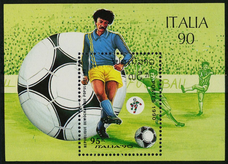 Laos 1004a MNH World Cup Soccer 