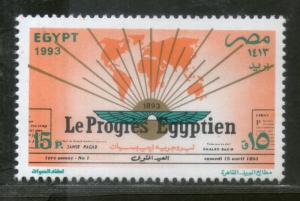 Egypt 1993 Newspaper Le Progres Egyptien Emblem Sc 1526 MNH # 4209