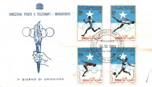 SOMALIA FIRST DAY COVER CELEBRATION OF THE 1964 SUMMER OLYMPICS IN ROME