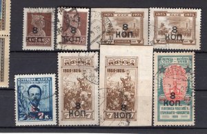 RUSSIA YR 1927,SC 349-58,MI 324AI,A324CI,335-38,USED,SURCH,COMPLETE SET BY SCOTT