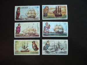 Stamps - Liberia - Scott# 608-613 - CTO Set of 6 Stamps