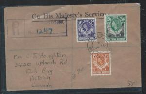 NORTHERN RHODESIA  (P2109B) 1954 QEII 1 1/2D+9D+2/6 REG A/M TO CANADA