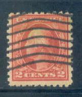  425 Used Average Plus A09488  