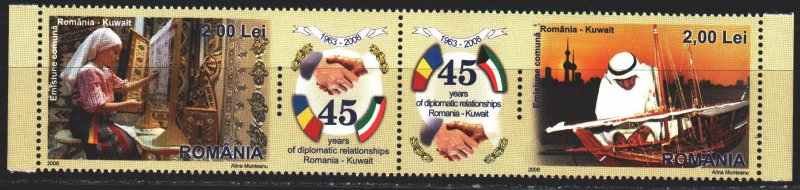 Romania. 2008. CC 6306-7. Diplomacy, friendship Romania-Kuwait. MNH.