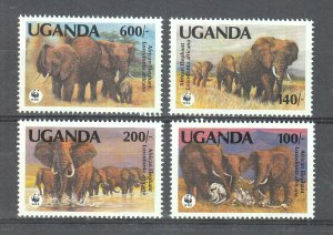 Uganda Scott #948-951 MNH