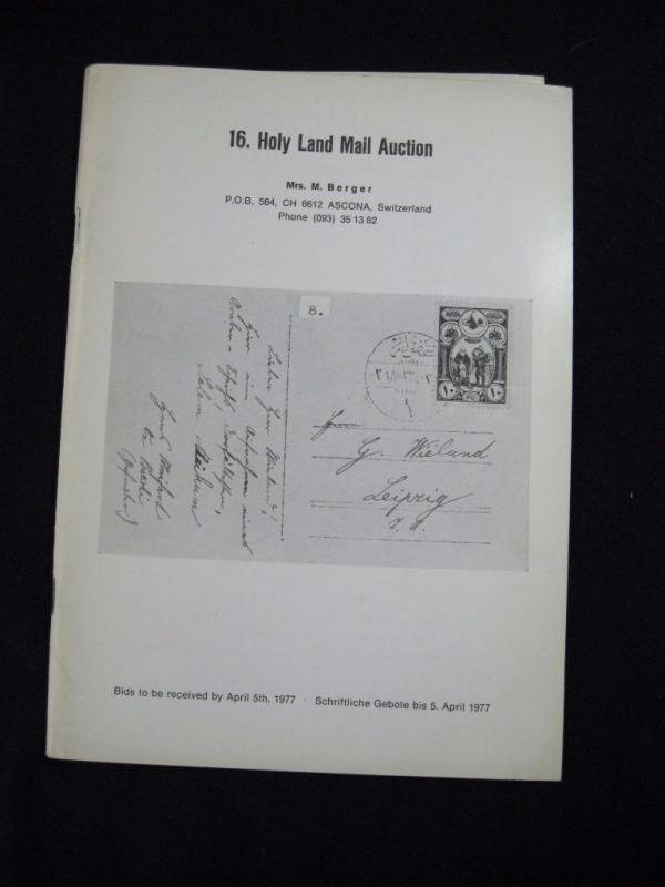 M BERGER 1977 HOLY LAND MAIL AUCTION CATALOGUE