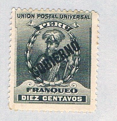 Peru O25 MLH UPU op 1901 (BP73615)