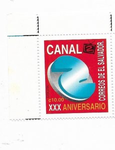 EL SALVADOR 1996 CHANEL 2 TELEVISION STATION SCOTT 1448 MICHEL 2034 MINT NH