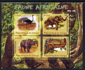 CONGO KIN. - 2009 - African Fauna - Perf 4v Sheet - MNH - Private Issue