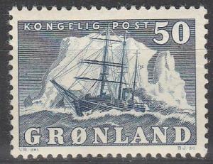 Greenland #35 F-VF Unused CV $52.50 (S2479)