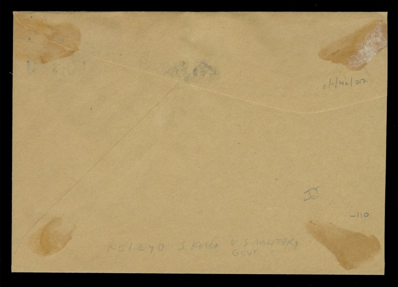 KOREA 1946 (7 Feb)US Military Govt. cvr w/local ovpt Provisionals Inter-island R