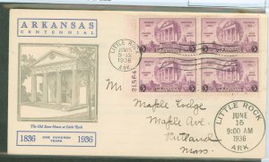 US 782 1936 3c Arkansas Statehood Centennial (block of four) on an addressed FDC with a Linprint cachet