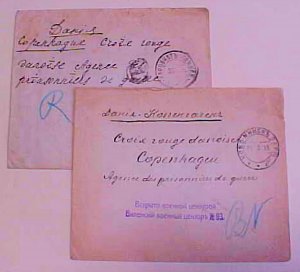 RUSSIA   RED CROSS DENMARK B/S POW  1915,1916