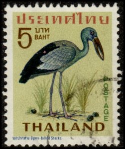 Thailand 476 - Used - 5b Asiatic Open-bill Stork (1967) (cv $8.00)