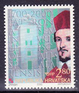 Croatia  2000 2.80k Split Grammar School  VF/NH