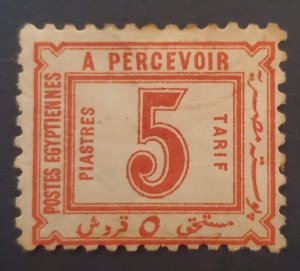 Egypt J5, 1884 Postage Due, MH, Cat. value $20.00