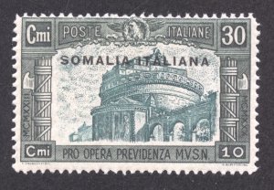 Somalia Scott B29 Unused LHOG - 1930 Voluntary Militia Surtax - SCV $26.00