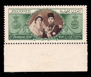 MOMEN: EGYPT #224 1938 WEDDING MINT OG NH XF LOT #67475*