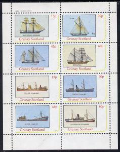 Grunay 1982 Ships (Schooner, Sloop, Ketch, Steamship etc)...