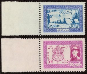 IRA SC #1052-3 MNH 1956 National Boy Scout Jamb. CV $40.00 (H) => this set MNH