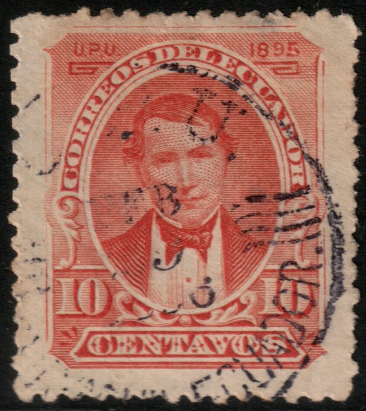 ✔️ ECUADOR 1895 - PRESIDENT ROCAFUERTE  - SC. 50 (o) [029]