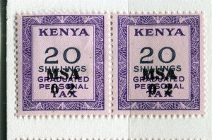 KENYA; 1963 early Revenue Tax issue used 20s. fine Pair