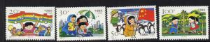 China PR 2682-5 MNH Art, Children's Activities, Birds, Flag