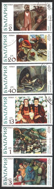 Bulgaria. 1971. 2106-11. Painting. USED.