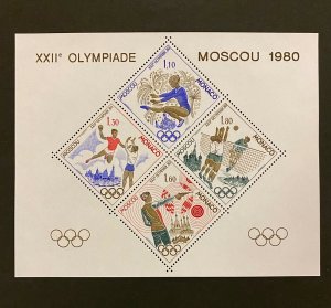 Monaco Stamps Bloc Special n 11 Olympic Games Moscow 1980 ** Perfect-