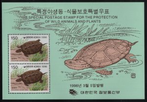 Korea South 1996 MNH Sc 1865a 150w Turtle Souvenir sheet of 2