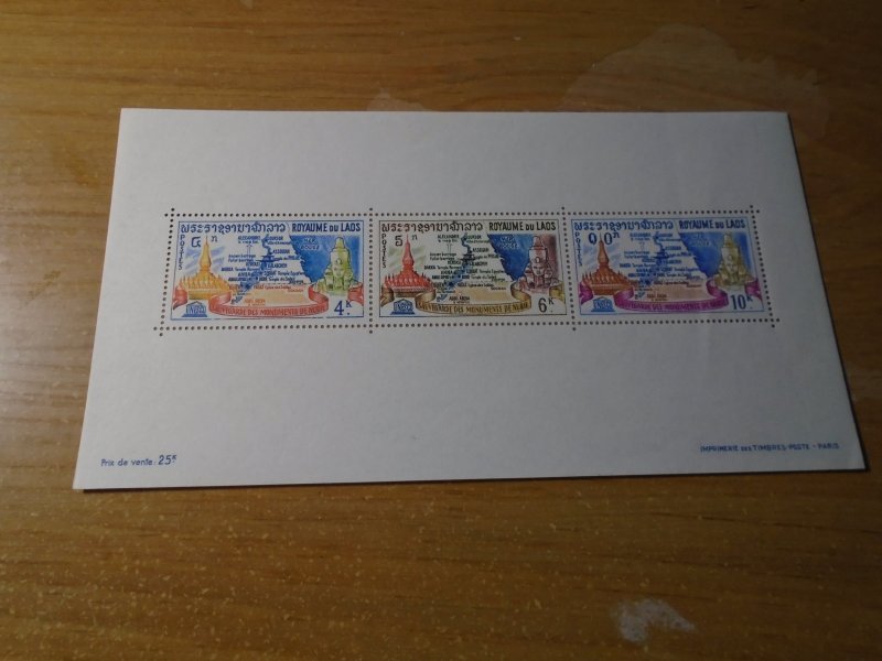 Laos  #  91a   MNH