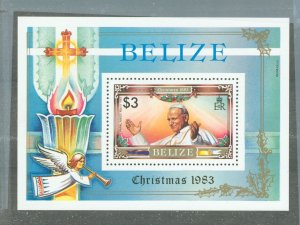 Belize #698 Mint (NH) Souvenir Sheet