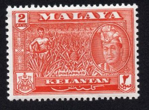 Malaya - Kelantan Scott #84-88//90 Stamps - Mint NH Set