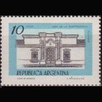 ARGENTINA 1977 - Scott# 1161 Indep.Hall 10p NH