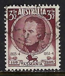 Australia 264 VFU Z8562-8