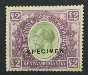 MOMEN: BRITISH KUT SG #96s 1925 SPECIMEN MINT OG H LOT #191590-434