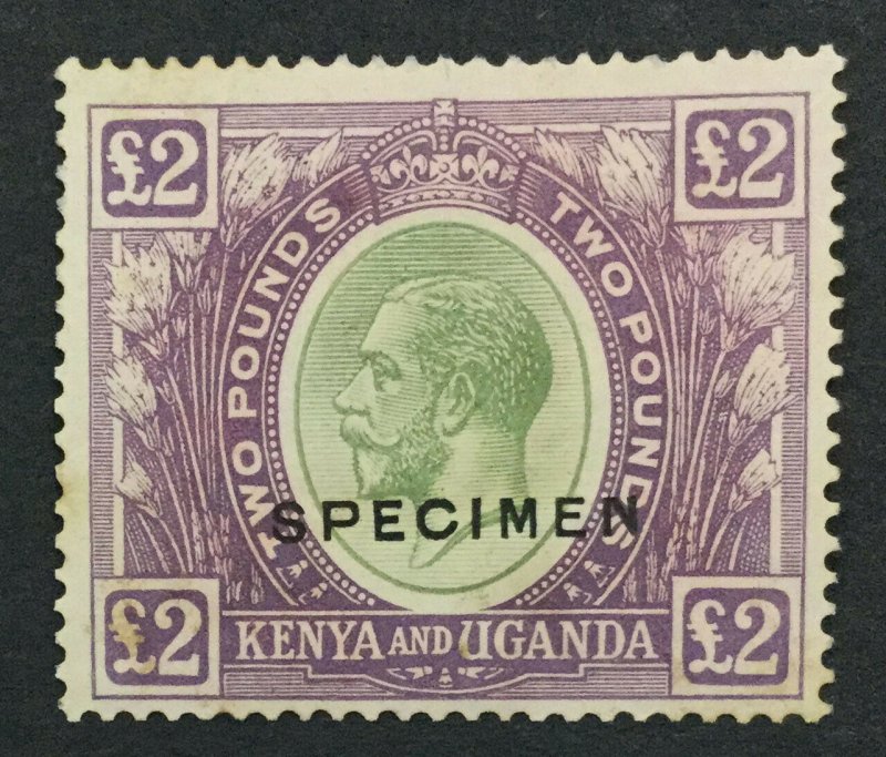 MOMEN: BRITISH KUT SG #96s 1925 SPECIMEN MINT OG H LOT #191590-434