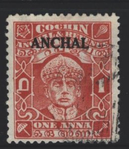 Cochin Sc#59 Used