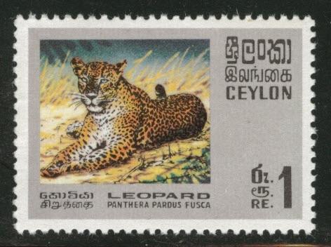 CEYLON Scott  442 MNH** 1R Leopard stamp 1970 CV$1.50
