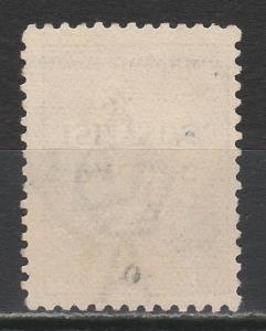 NWPI NEW GUINEA 1915 KANGAROO 2/- 3RD WMK INVERTED  USED TYPE C