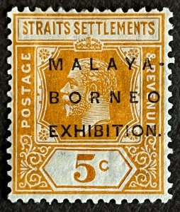 RARE MALAYA BORNEO EXHIBITION MBE opt STRAITS KGV 5c with FEATURES MLH SG#253 48