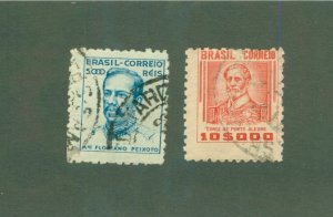 BRAZIL 550-51 USED BIN $1.25
